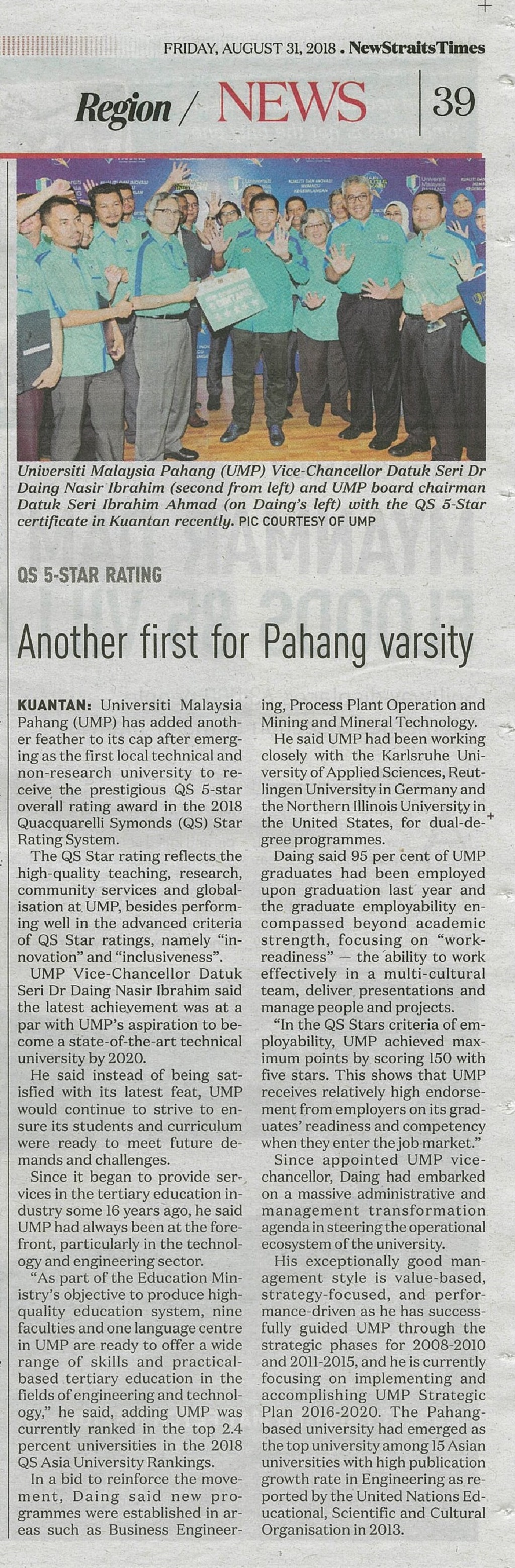 Another first for Pahang varsity
