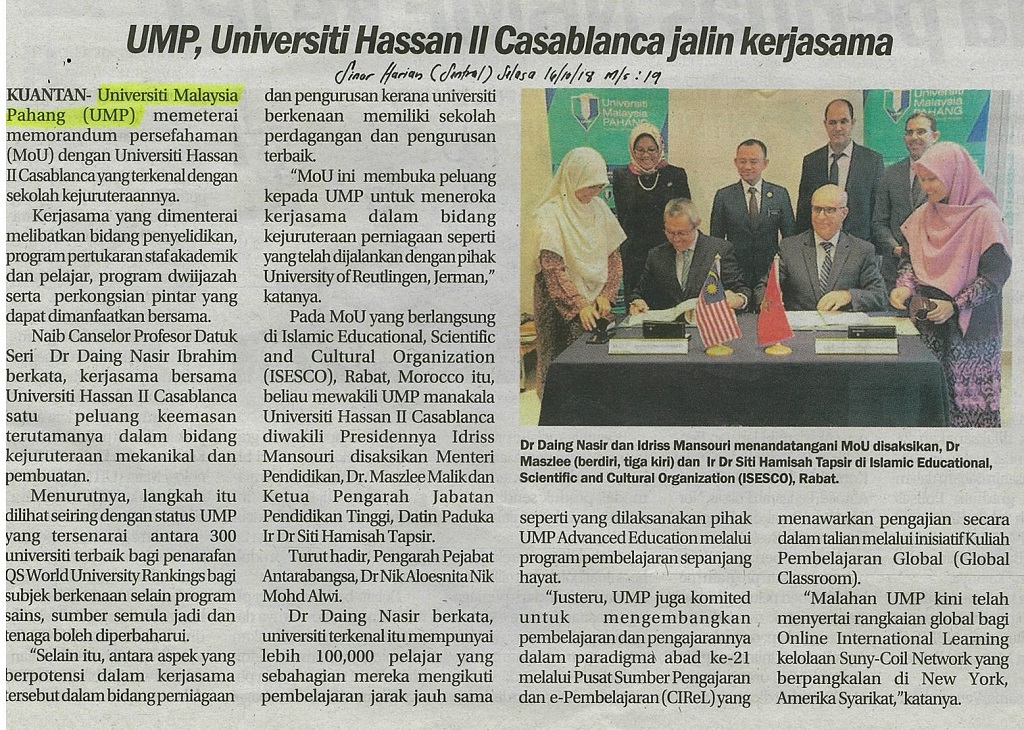 UMP, Universiti Hassan II Casablanca jalin kerjasama