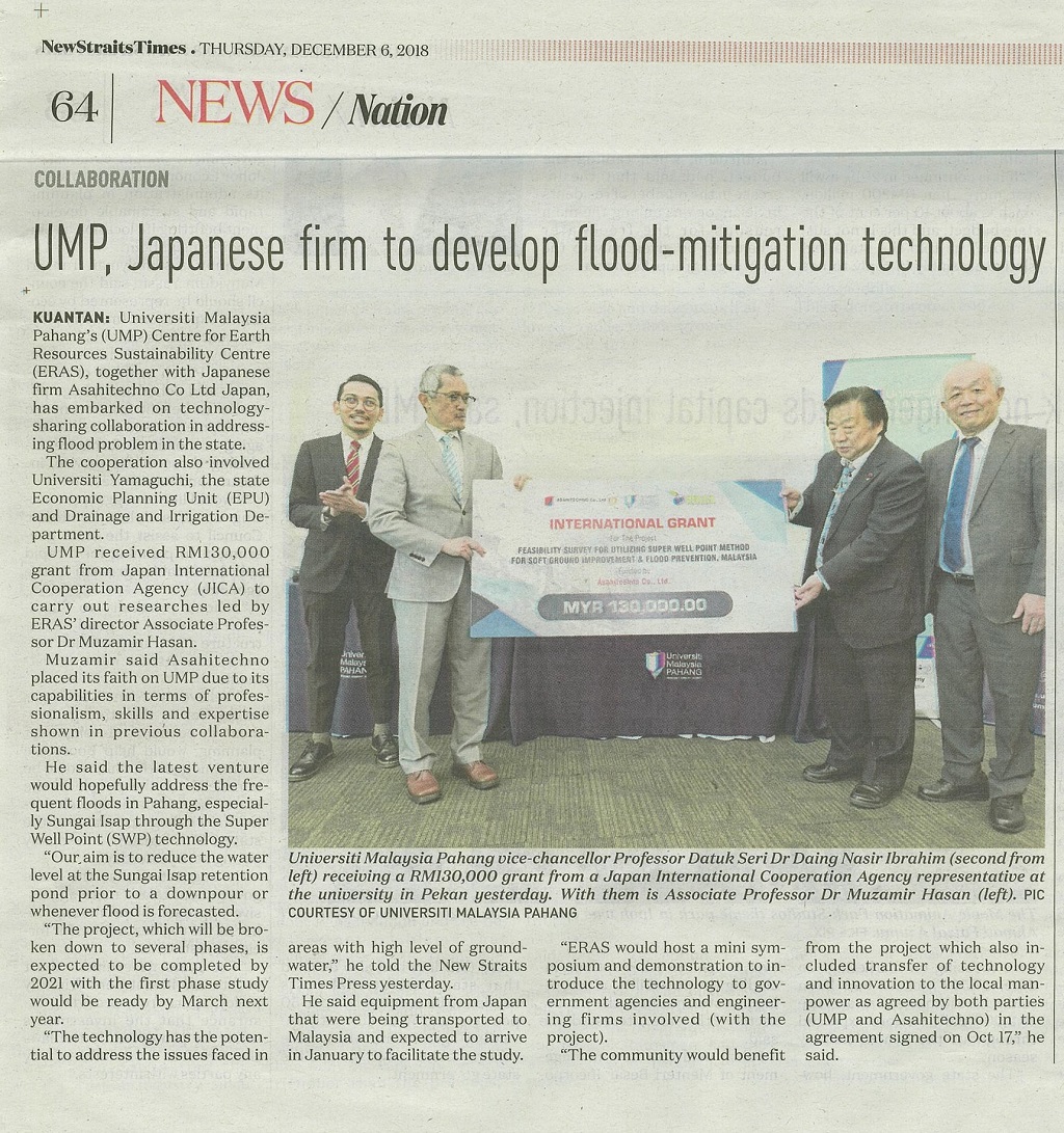 UMP, Japanese firm to develop flood-mitigation technology