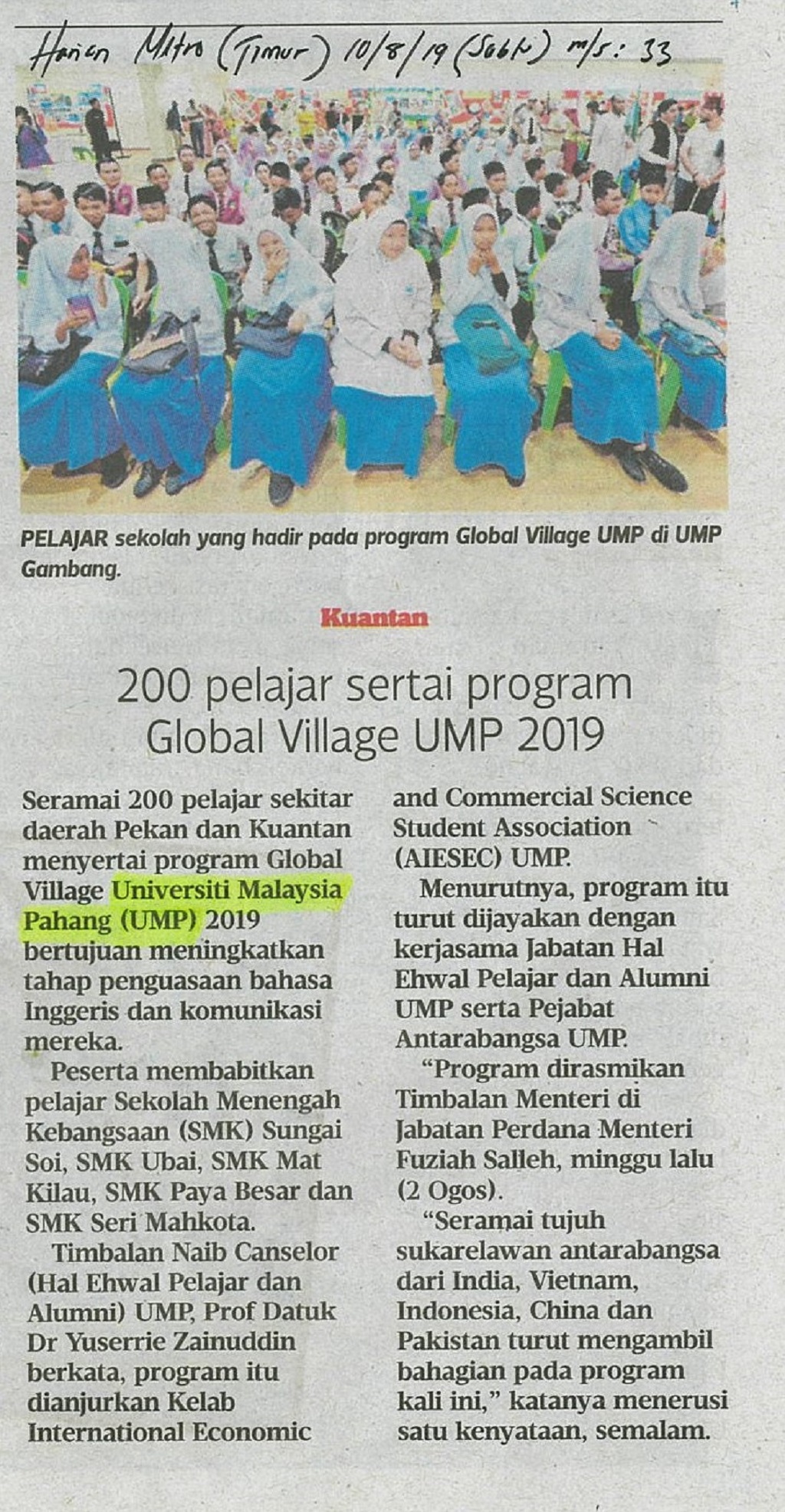 200 pelajar sertai program Global Village UMP 2019