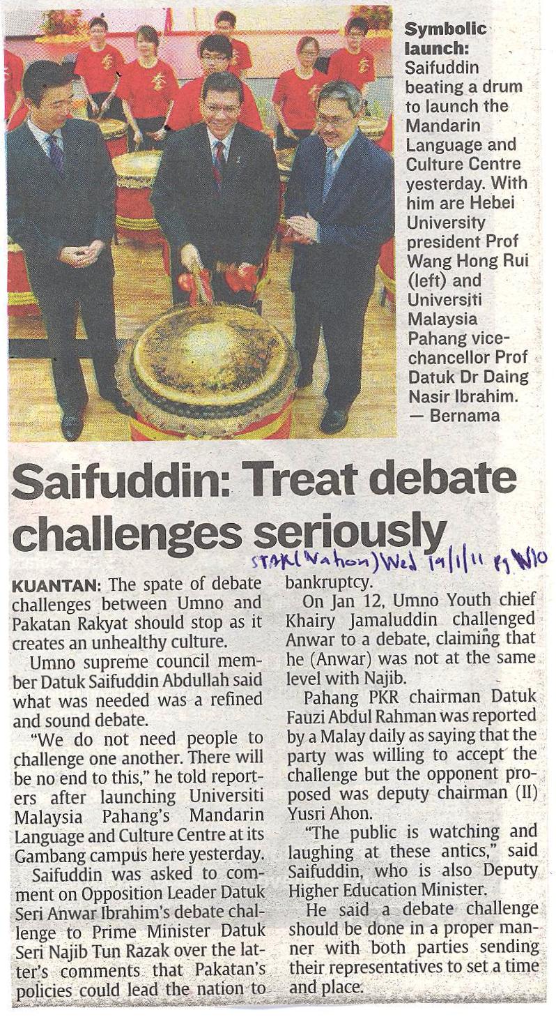 Saifuddin: Treat Debate Challenges Seriously