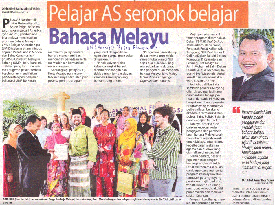 Pelajar AS Seronok Belajar Bahasa Melayu