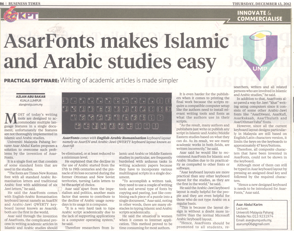 AsarFonts Makes Islamic And Arabic Studies Easy