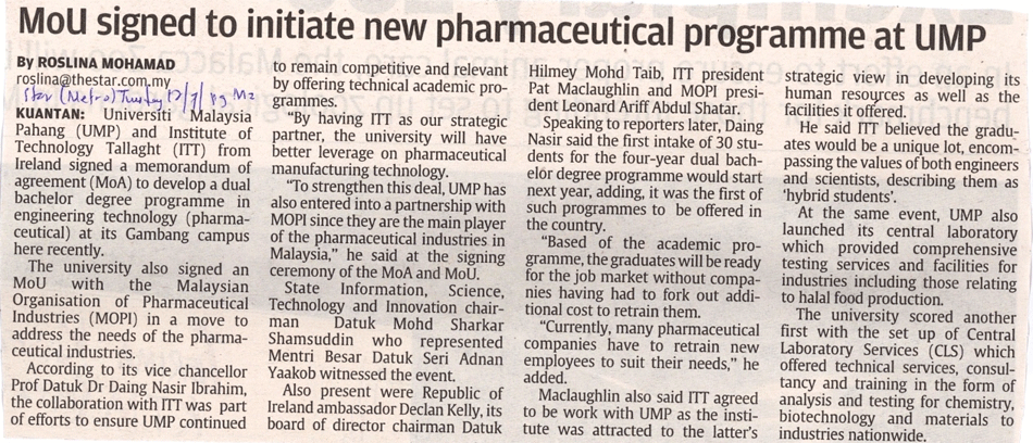 MoU Signed To Initiate New Pharmaceutical Programme At UMP