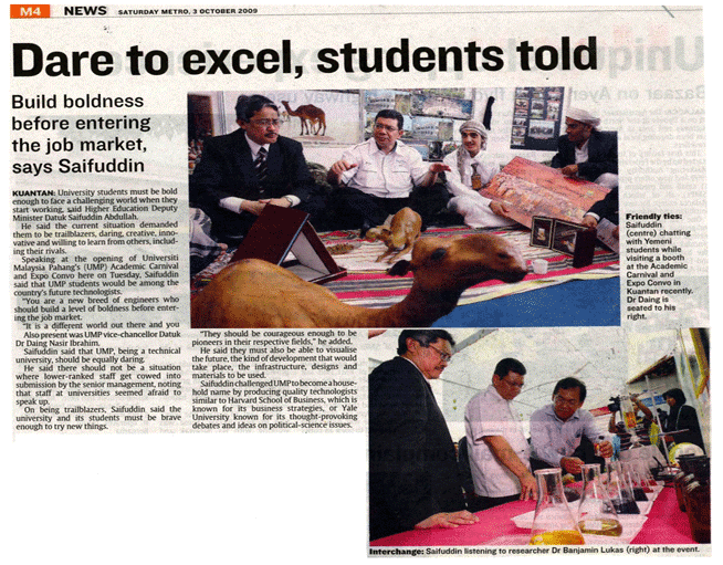 Dare To Excel,Students Told