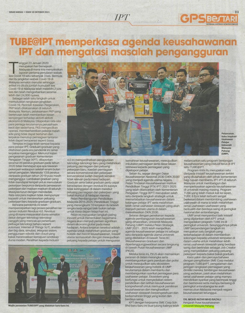 TUBE@IPT memperkasa agenda keusahawanan IPT dan mengatasi masalah pengangguran