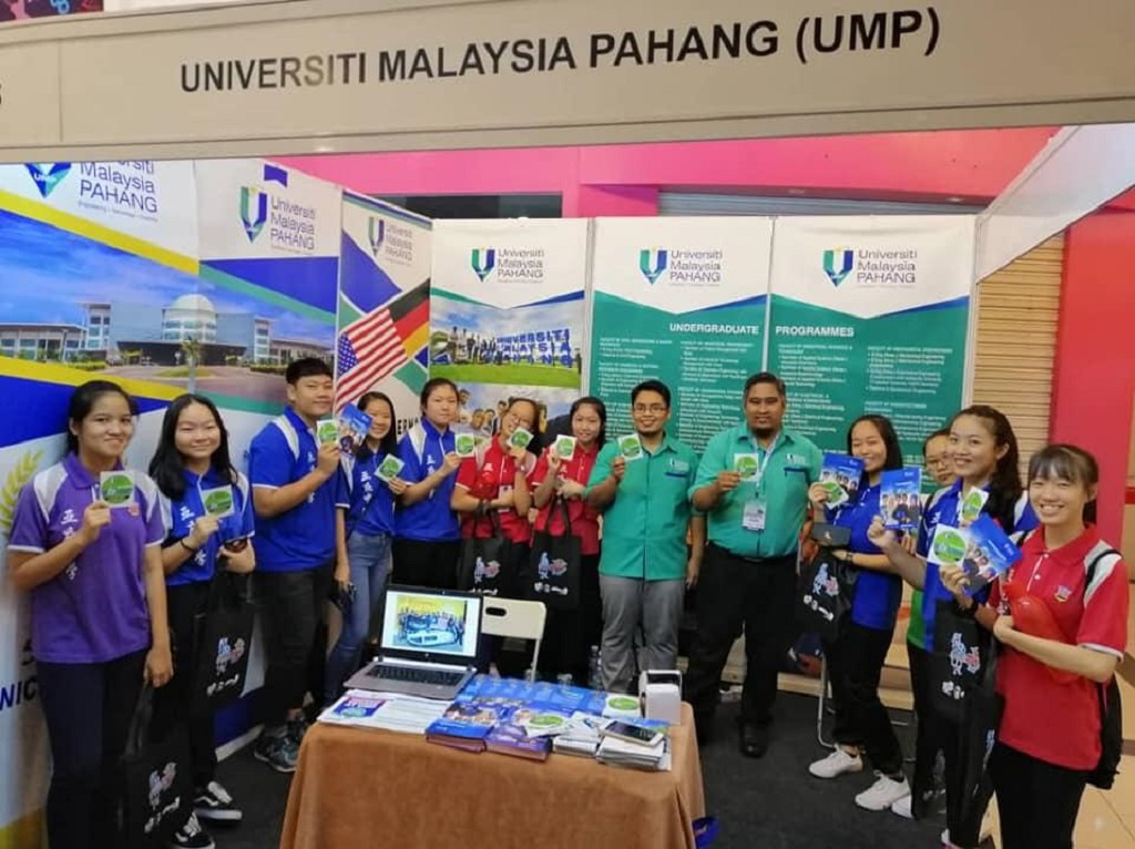 UMP offers more than 30 engineering and technology programmes