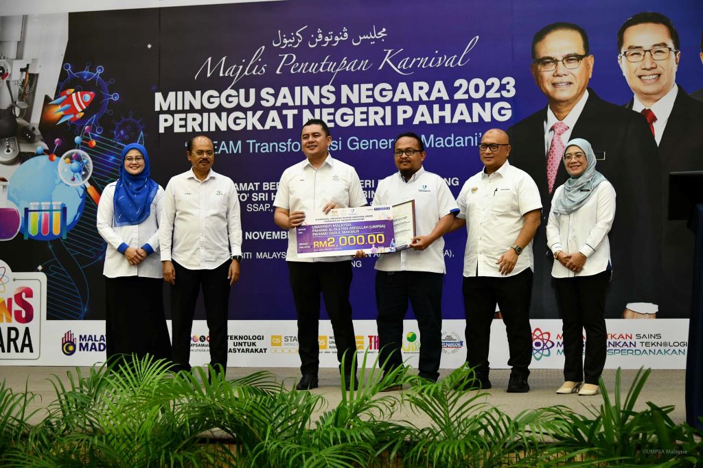 Karnival Minggu Sains Negara 2023 Peringkat Negeri Pahang sokong usaha membudayakan Sains, Teknologi dan Inovasi