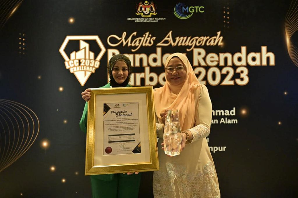 UMPSA terima Anugerah Bandar Rendah Karbon 2023