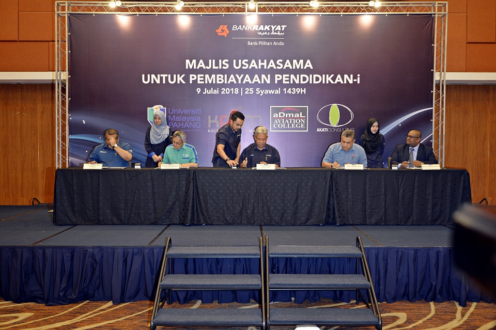UMP Collaborates with Bank Rakyat to offer i-Education Financing  