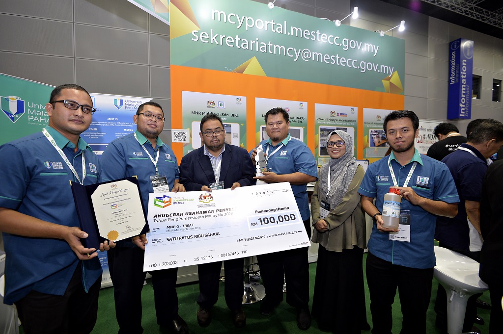 Dua Produk UMP Menang Anugerah Pengkomersialan Malaysia (MCY 2019)