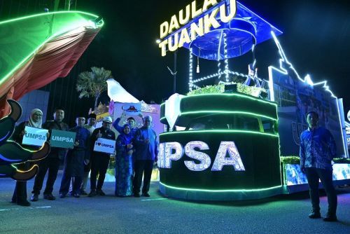 UMPSA Decorated Car with a technology concept is the focus of 2024 Pahang People’s Carnival Night