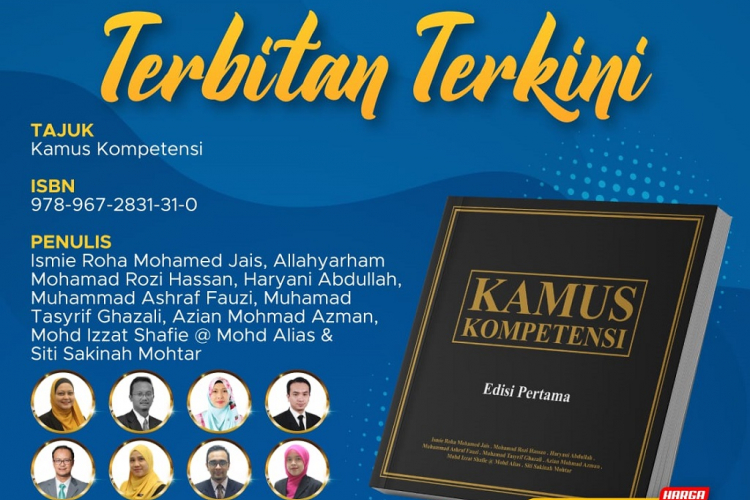 Penerbit UMP terbit kamus kompetensi pertama di Malaysia 