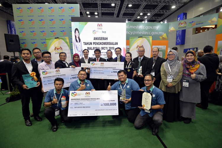Dua Produk UMP Menang Anugerah Pengkomersialan Malaysia (MCY 2019)