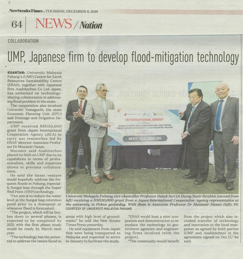 UMP, Japanese firm to develop flood-mitigation technology