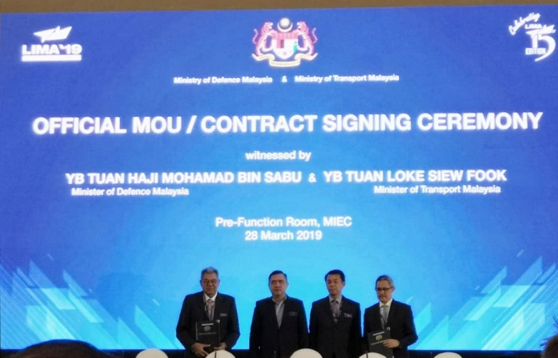 UMP & IPB sign MoU on blockchain technology to develop digitally smarter & greener port