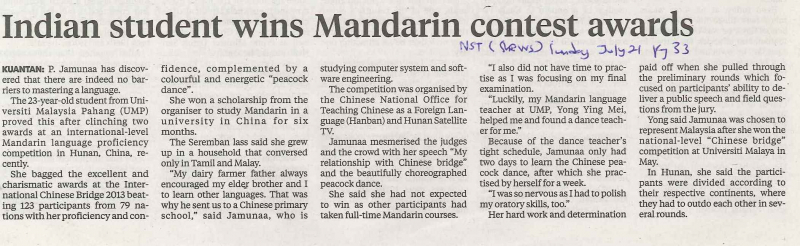Indian Student Wins Mandarin Contest Awards