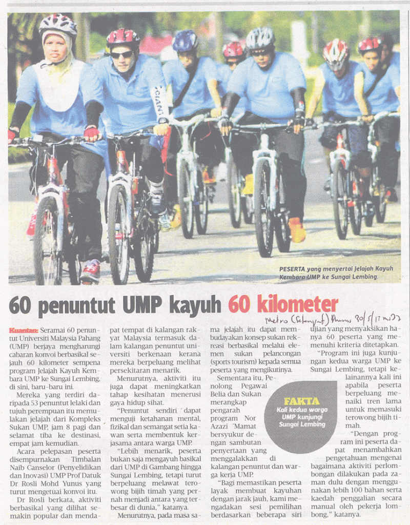 60 Penuntut UMP Kayuh 60 Kilometer