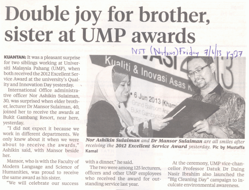 Double Joy For Brother Sister At UMP Awards