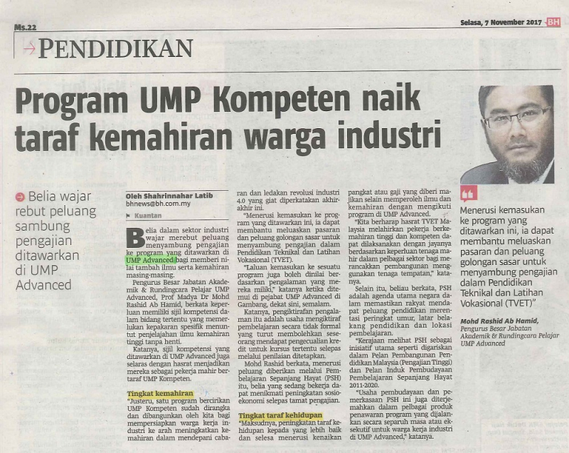 Program UMP Kompeten naik taraf kemahiran warga industri