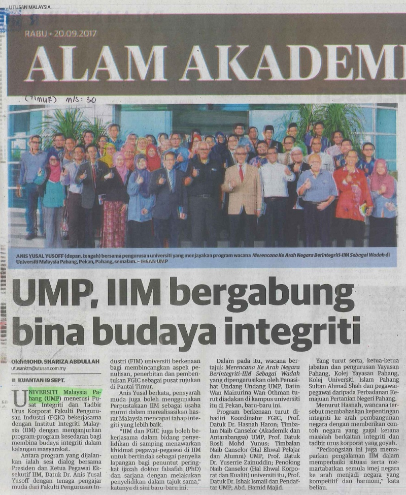 UMP, IIM bergabung bina budaya integriti