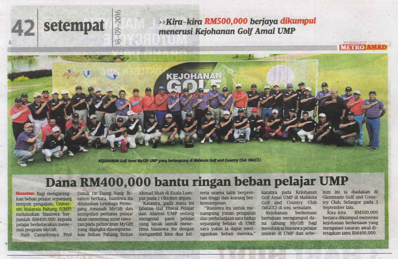 Dana RM400,000 bantu ringan beban pelajar UMP
