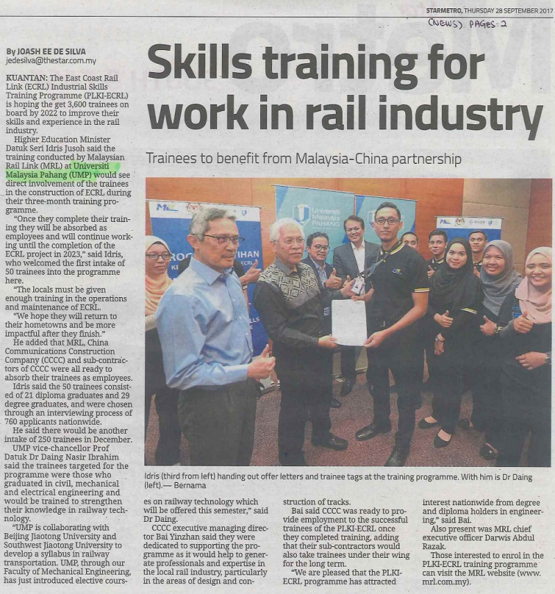 Skills training for work in rail industry