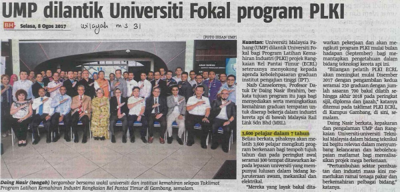 UMP dilantik Universiti Fokal program PLKI