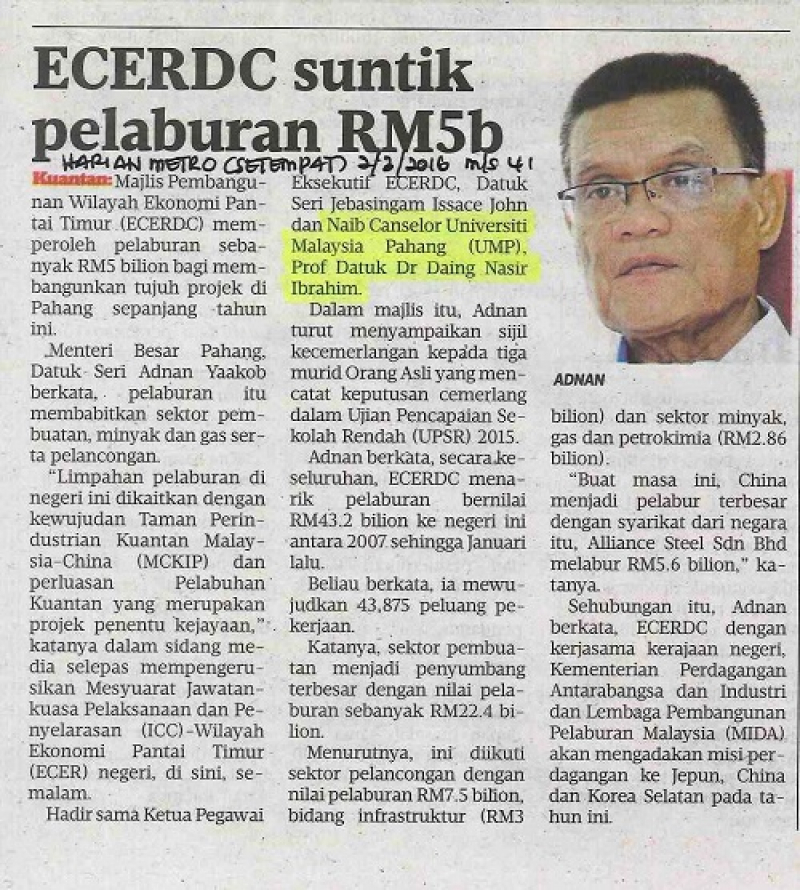ECERDC suntik pelaburan RM5b