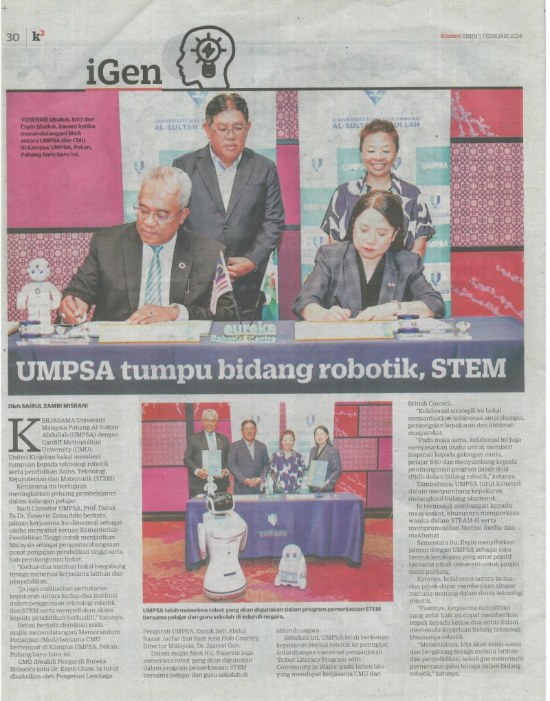 UMPSA tumpu bidang robotik, STEM