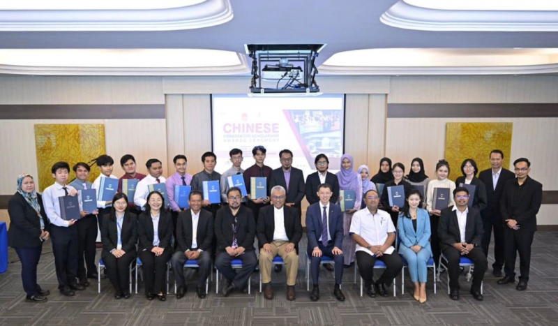41 UMPSA students receive Excellence Awards from the Chinese Ambassador