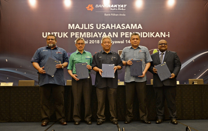 UMP Collaborates with Bank Rakyat to offer i-Education Financing  