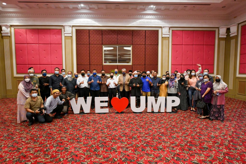  UMP engagement session with Pahang media practitioners and agency officials