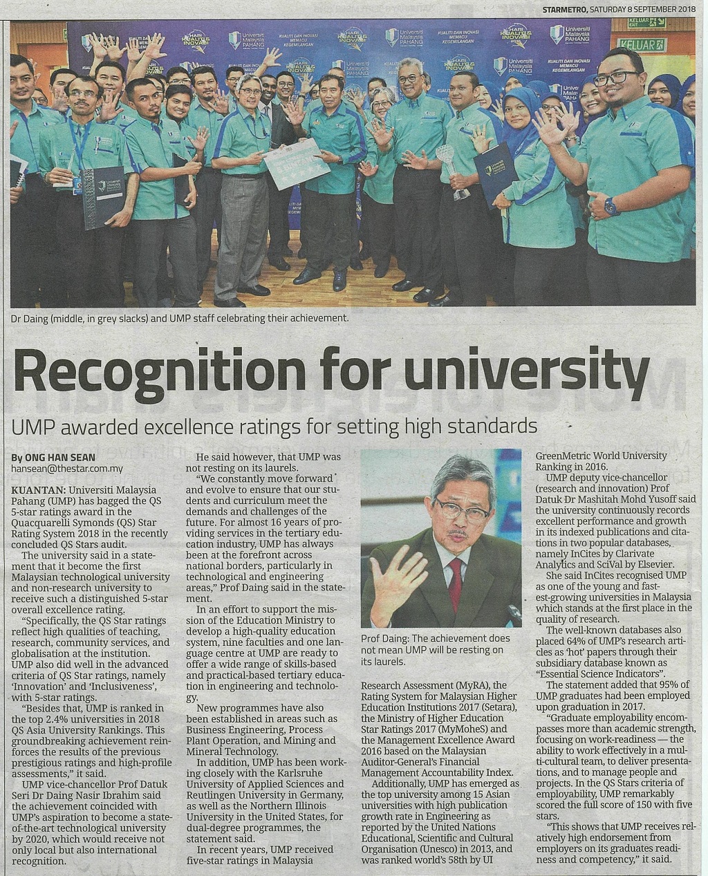 Recognition for university