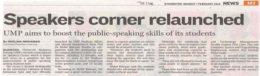 Speakers Corner Relaunched