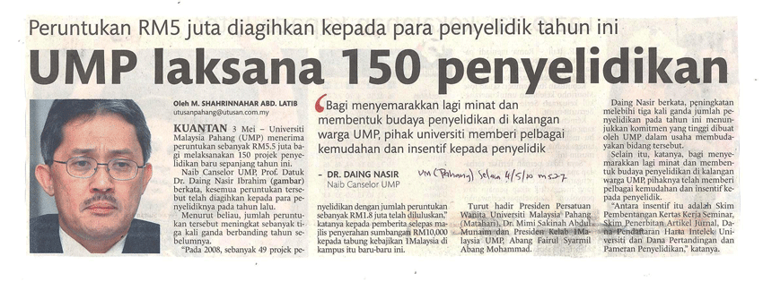 UMP Laksana 150 Penyelidikan 