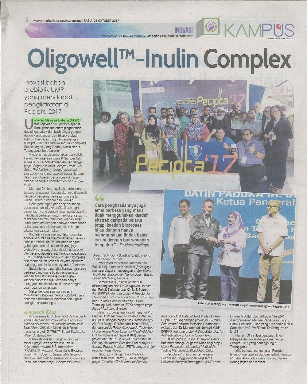 Oligowell-Inulin Complex