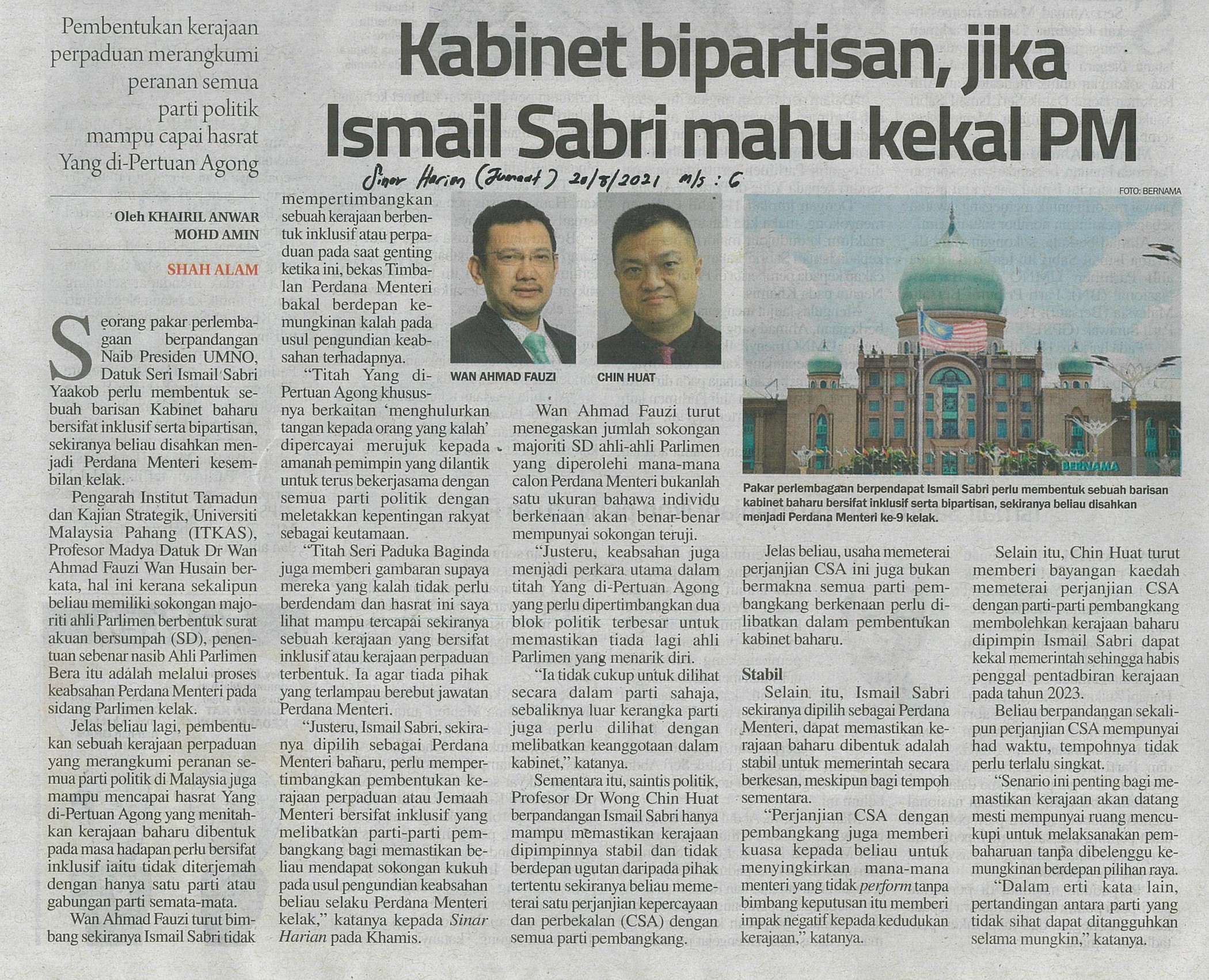 Kabinet bipartisan, jika Ismail Sabri mahu kekal PM
