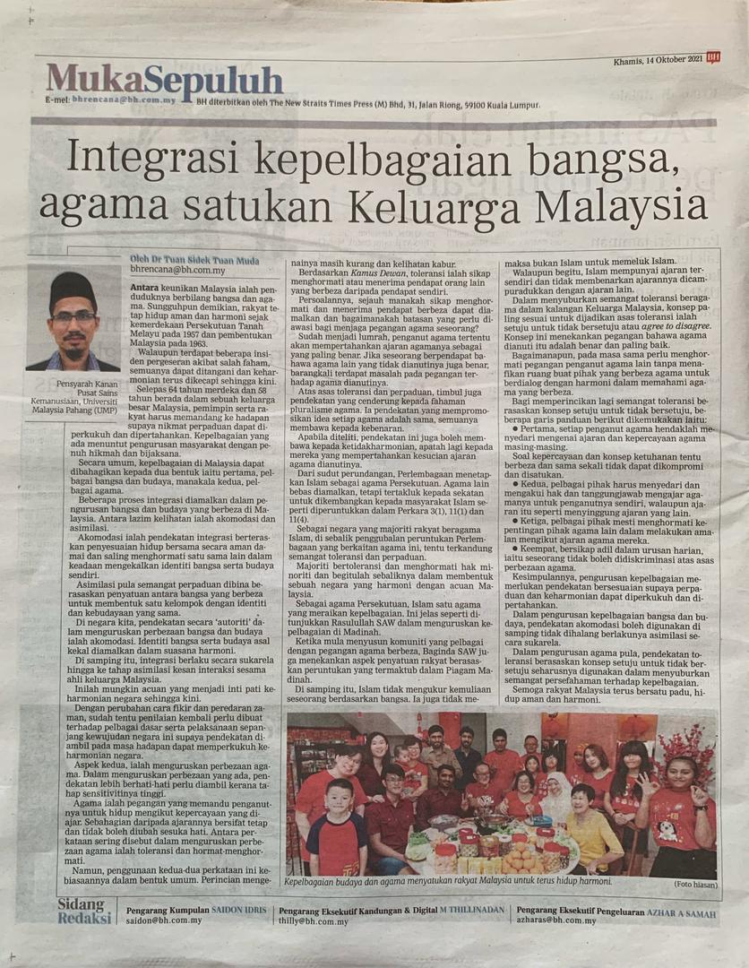Integrasi kepelbagaian bangsa, agama satukan Keluarga Malaysia
