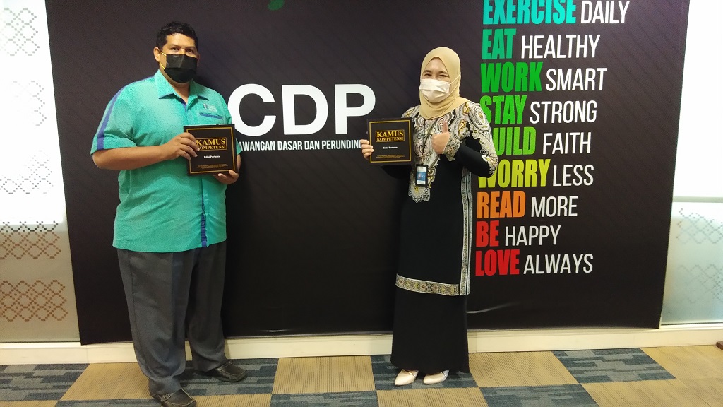 Penerbit UMP terbit kamus kompetensi pertama di Malaysia 