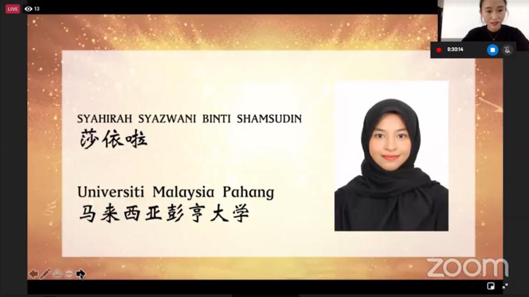 Syahirah represents Malaysia in Chinese Bridge Competition