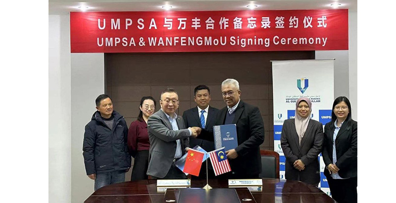 UMPSA jalin kerjasama dengan rakan industri di China-1_0-border_1.jpg