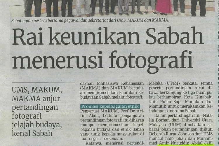 Rai keunikan Sabah menerusi fotografi