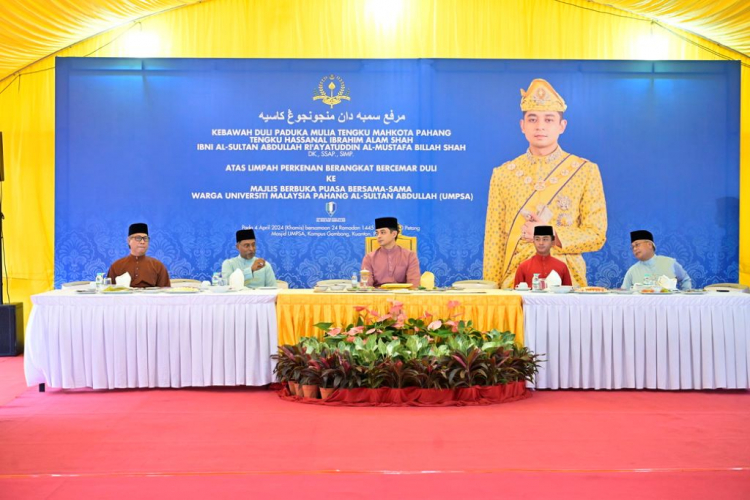 Tengku Mahkota Pahang berbuka puasa bersama warga UMPSA