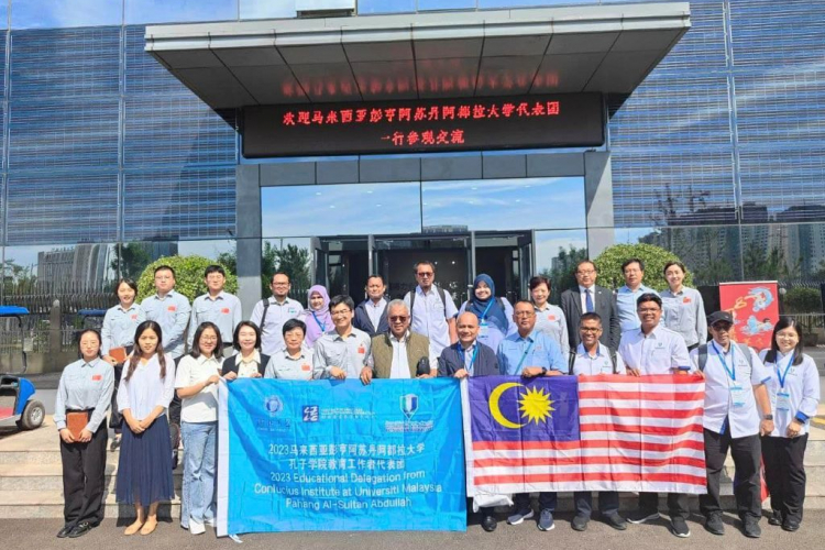 UMPSA dan Pendidikan Malaysia perkukuh hubungan baik dengan Institusi di China