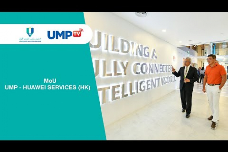 MoU UMP Dan HUAWEI Services (HK)