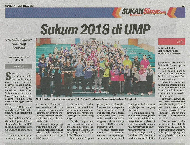 Sukum 2018 di UMP
