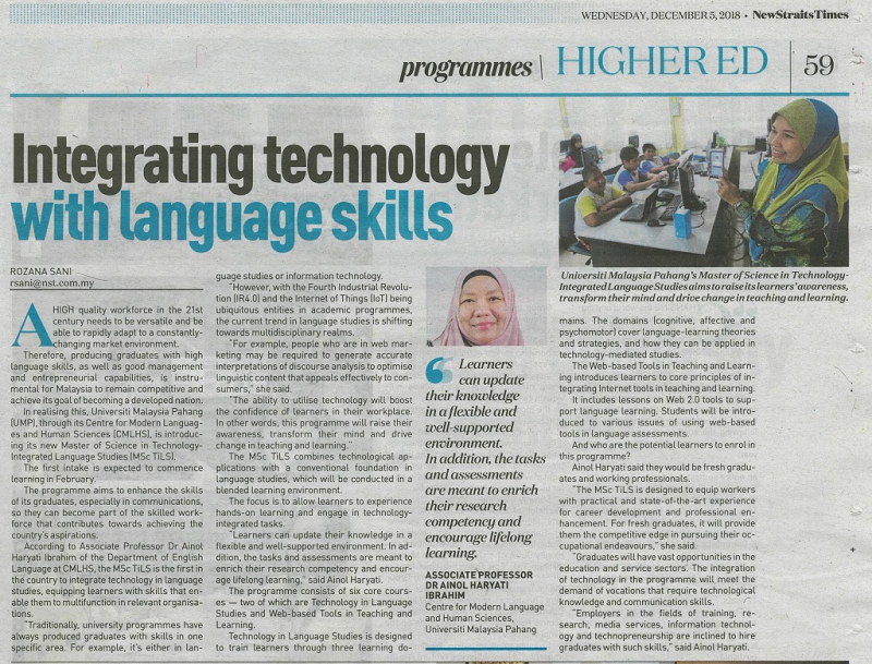 Integrating technology with language skills