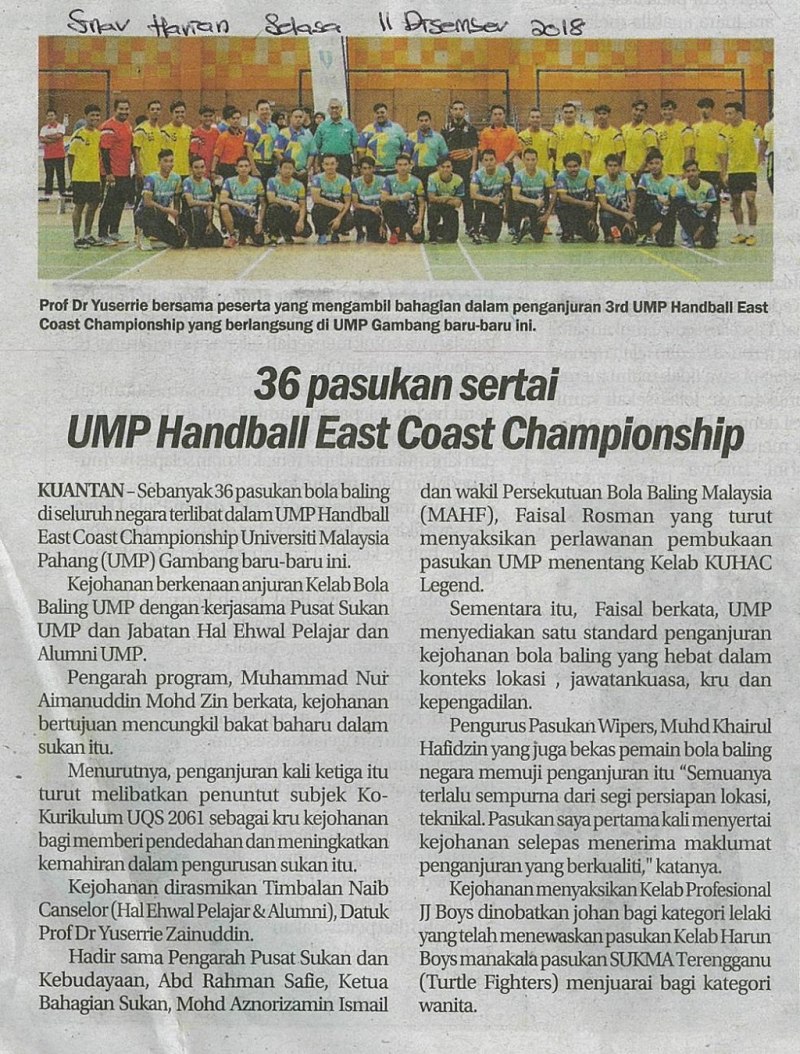 36 pasukan sertai UMP Handball East Coast Championship