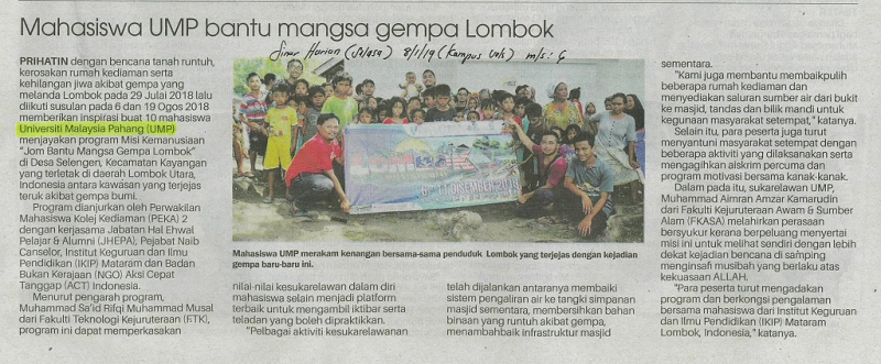 Mahasiswa UMP bantu mangsa gempa Lombok 